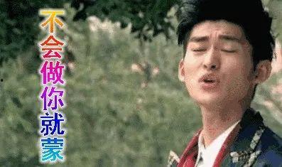 娱乐圈吃瓜在哪吃