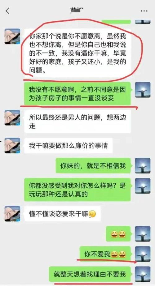 吃瓜看娱乐局是真的吗,真相与谣言的交织