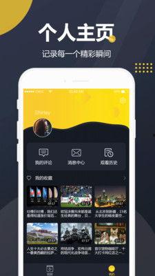 吃瓜影视网站下载,下载盛宴背后的秘密