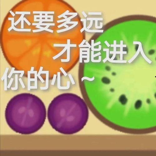 娱乐吃瓜可以上星图吗