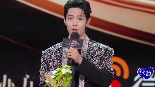 杨紫肖战娱乐吃瓜