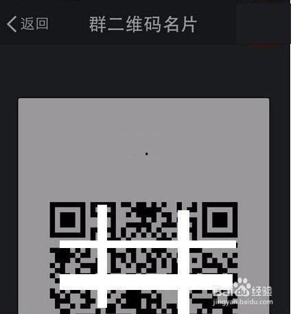 娱乐圈吃瓜微信群二维码,揭秘明星幕后故事，独家爆料等你来！