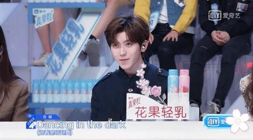 娱乐吃瓜酱亲戚是同学