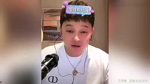 娱乐圈吃瓜男导演