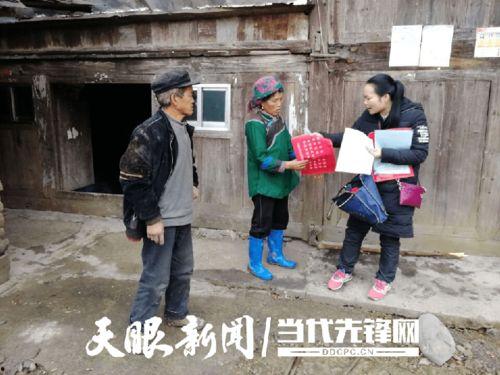 湖南娱乐吃瓜在一线