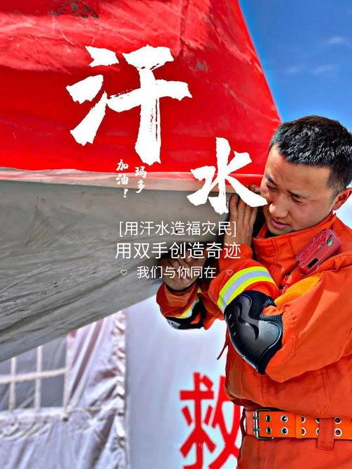 湖南娱乐吃瓜在一线