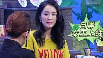 吃瓜娱乐小紫娱酱,揭秘娱乐圈那些吃瓜趣事