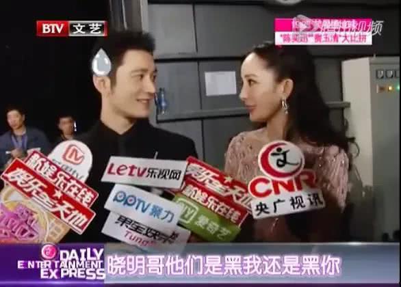 直播吃娱乐圈的瓜是真的吗,娱乐圈直播吃瓜真相揭秘