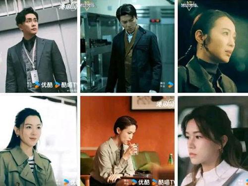 荣大夫娱乐吃瓜合集