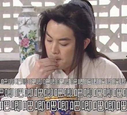 吃瓜娱乐圈渣男是谁啊百度云,揭秘百度云热议人物真相