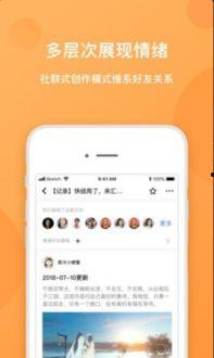 娱乐吃瓜酱电子版下载,轻松下载，畅享娱乐盛宴