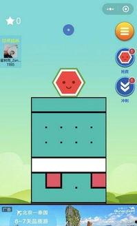 吃瓜娱乐小程序官网下载,轻松下载，畅享海量娱乐资讯