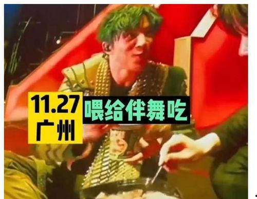 娱乐圈吃瓜爆料皇权富贵,皇权富贵背后的惊人真相