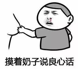 吃瓜表情包怎么回复幽默一点,吃瓜表情包的幽默反击战