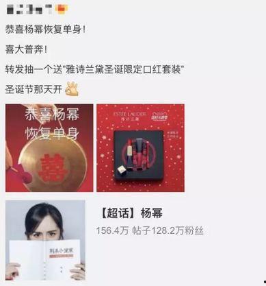 娱乐圈最火的吃瓜是谁,揭秘谁是吃瓜群众心中的焦点人物