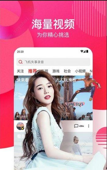 娱乐吃瓜酱广告视频大全,广告视频大全精彩回顾