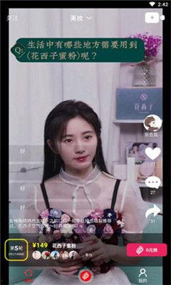 娱乐吃瓜酱广告视频大全,广告视频大全精彩回顾