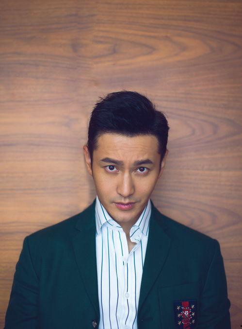 娱乐圈吃瓜影帝139